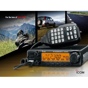 جهاز لاسلكي ايكوم ICOM IC-2300H مصرح من هيئة الاتصالات