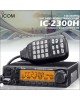 جهاز لاسلكي ايكوم ICOM IC-2300H مصرح من هيئة الاتصالات