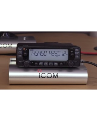 جهاز لاسلكي ايكوم ICOM IC-2730E مصرح من هيئة الاتصالات