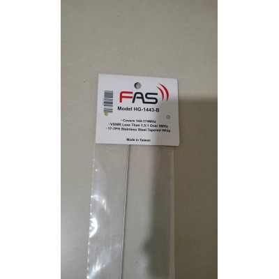 FAS ANTENNA HG-1443-B -هوائي فاس خمس اثمان الموجة