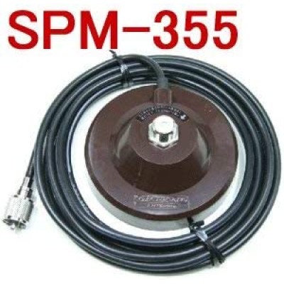 حامل مغناطيسي DIAMOND SPM355 مع كابل 5 أمتار حامل مغناطيسي DIAMOND SPM355 مع كابل 5 أمتار