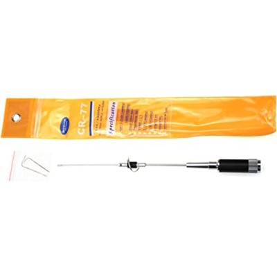 هوائي دايموند DIAMOND CR77 VHF/UHF ANTENNA هوائي دايموند DIAMOND CR77 VHF/UHF ANTENNA