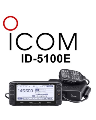  جهاز لاسلكي ايكوم ICOM ID-5100E مصرح من هيئة الاتصالات 
