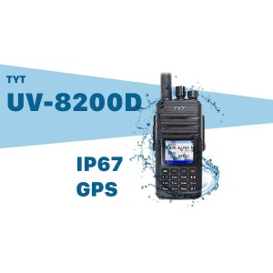 جهاز لاسلكي يدوى TYT TH-UV-8200 مصرح من هيئة الاتصالات