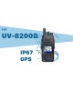 جهاز لاسلكي يدوى TYT TH-UV-8200 مصرح من هيئة الاتصالات