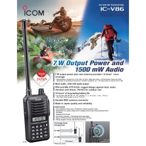 ايكوم لاسلكي يدوى مصرح من هيئة الاتصالات ايكوم ICOM IC-V86