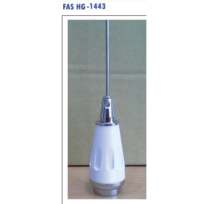 اريل فاس طويل FAS ANTENNA HG-1443  