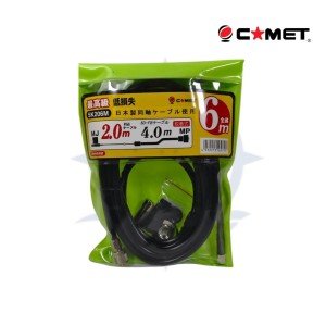 كيبل COMET 5K206M منخفض الفقد 6 متر لقواعد هوائيات السيارات – MJ إلى MP كيبل COMET 5K206M منخفض الفقد 6 متر لقواعد هوائيات السيارات – MJ إلى MP