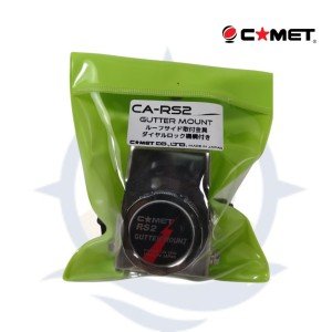 قاعدة تثبيت هوائي جانبية COMET CA-RS2 Gutter Mount مع ضبط زاوية – صنع في اليابان قاعدة تثبيت هوائي جانبية COMET CA-RS2 Gutter Mount مع ضبط زاوية – صنع في اليابان