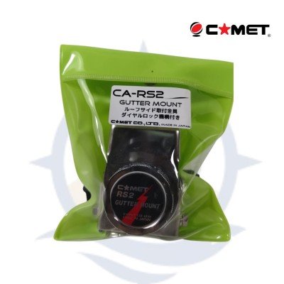 قاعدة تثبيت هوائي جانبية COMET CA-RS2 Gutter Mount مع ضبط زاوية – صنع في اليابان قاعدة تثبيت هوائي جانبية COMET CA-RS2 Gutter Mount مع ضبط زاوية – صنع في اليابان