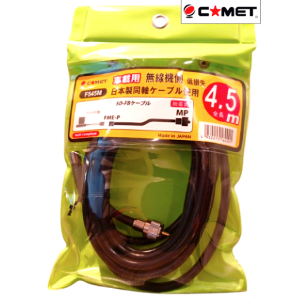 COMET F545M Coaxial Cable