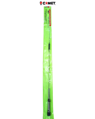 هوائي COMET SB4 ثنائي النطاق للسيارات