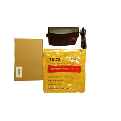 مكبر صوت خارجي Diamond TS-750 لأجهزة الراديو