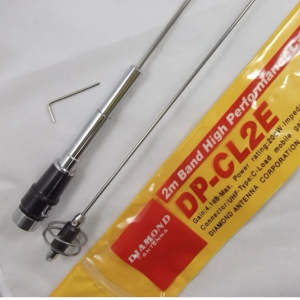 انتل دايموند DIAMOND DP-CL2E VHF ANTENNA 