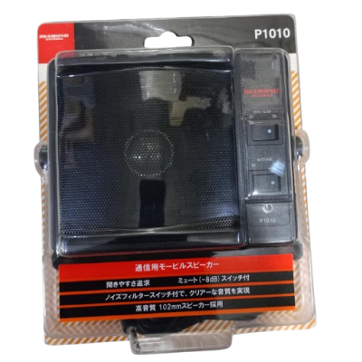 سماعة خارجية دايموند يابانية Diamond P1010 سماعة خارجية دايموند يابانية Diamond P1010