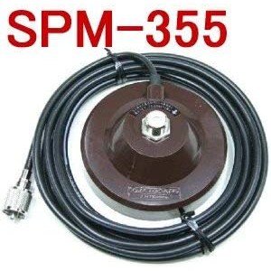 حامل مغناطيسي DIAMOND SPM355 مع كابل 5 أمتار حامل مغناطيسي DIAMOND SPM355 مع كابل 5 أمتار