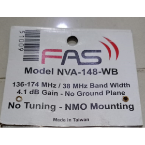 اريل فاس وصلتين ترديين  FAS ANTENNA NVA-148-WB
