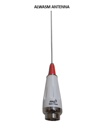 هوائي موزون الوسم 