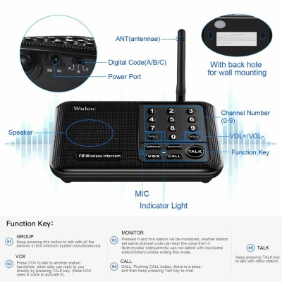 جهاز انتركوم قطعتين TODA INTERCOM WL-666