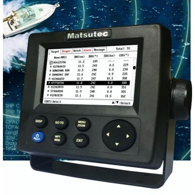 جهاز تتبع القوارب واليخوت معتمد من هيئة الاتصالات وتقنية المعلومات Matsutec Ais  HP-33a 