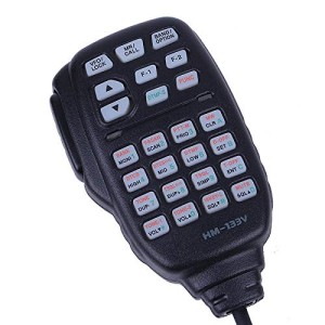 ريشة جهاز ايكوم الأصلية   ICOM HM-133V MIC