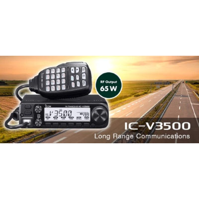  ايكوم ICOM IC-V3500 مصرح من هيئة الاتصالات