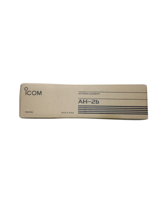 عنصر هوائي ICOM AH-2B