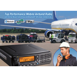 اسم المنتج ICOM IC-A120E VHF Air Band