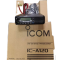 اسم المنتج ICOM IC-A120E VHF Air Band