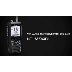 جهاز التتبع واللاسلكي البحري 2*1 من شركة ايكوم مصرح من هيئة الاتصالات ICOM IC-M94D  VHF MARINE