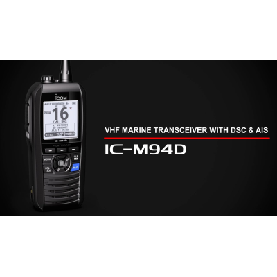 جهاز الاتصال اللاسلكي البحري ICOM IC-M94D
