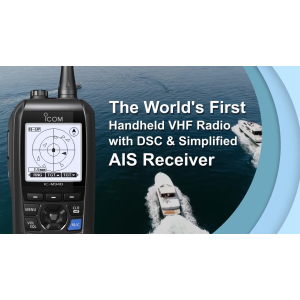 جهاز الاتصال اللاسلكي البحري ICOM IC-M94D