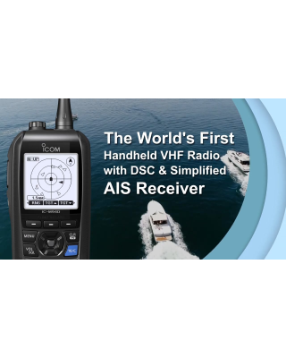 جهاز الاتصال اللاسلكي البحري ICOM IC-M94D