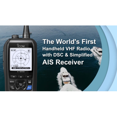 جهاز الاتصال اللاسلكي البحري ICOM IC-M94D
