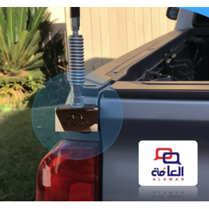 حامل هوائي سيارة تويوتا تاكوما (جانب السائق الأيمن) من SADA FT-026 حامل هوائي سيارة تويوتا تاكوما (جانب السائق الأيمن) من SADA FT-026