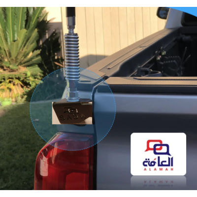 حامل هوائي سيارة تويوتا تاكوما (جانب السائق الأيمن) من SADA FT-026 حامل هوائي سيارة تويوتا تاكوما (جانب السائق الأيمن) من SADA FT-026