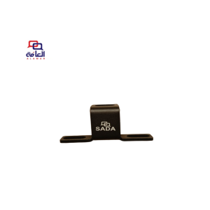 قاعدة سلة سن رفيع  SADA FT-022 (فتحة 17.52 مم)