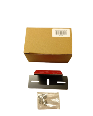 حامل جهاز راديو ICOM موديل NW-DJJ08