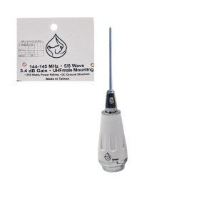 جهاز لاسلكي ايكوم ICOM IC-V3500 كامل مع اريل الوسم المعدل (موزون) وقاعدة مصرح جهاز لاسلكي ايكوم ICOM IC-V3500 كامل مع اريل الوسم المعدل (موزون) وقاعدة مصرح