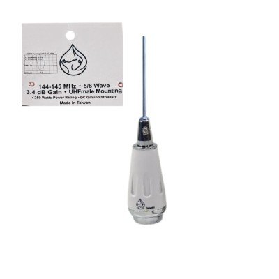 جهاز لاسلكي ايكوم ICOM IC-V3500 كامل مع اريل الوسم المعدل (موزون) وقاعدة مصرح جهاز لاسلكي ايكوم ICOM IC-V3500 كامل مع اريل الوسم المعدل (موزون) وقاعدة مصرح