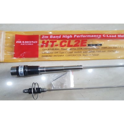 انتل دايموند DIAMOND M150GSA VHF ANTENNA انتل دايموند DIAMOND M150GSA VHF ANTENNA