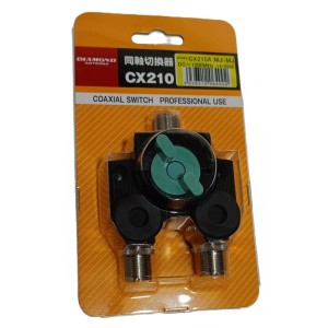 مفتاح الكابل المحوري Diamond CX210A (ثنائي الاتجاه)