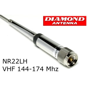 DIAMOND NR22LH VHF ANTENNA انتل دايمود الياباني