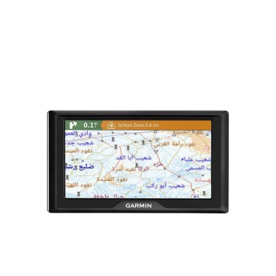 جارمن درايف GARMIN DRIVE  52