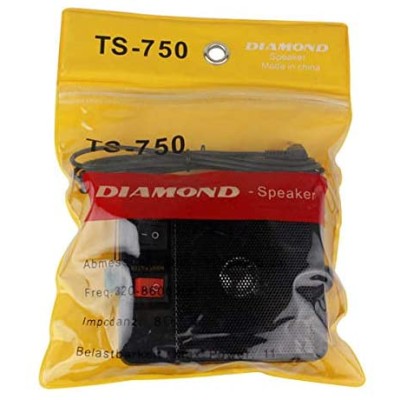 DIAMOND SPEAKER 750 سماعة ايكوم خارجية 