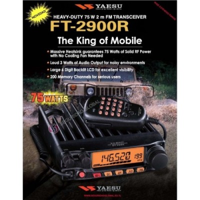  جهاز لاسلكي ياسو YAESU 2900 