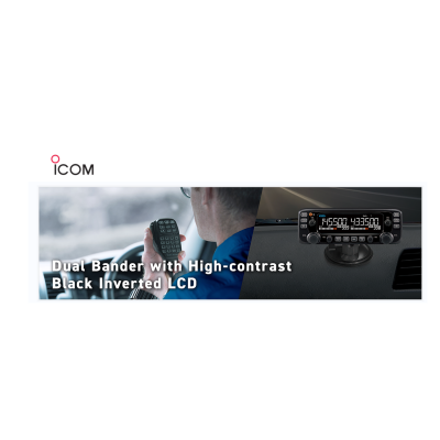 (جهاز أيكوم IC-2730E الإصدار الأسود) (جهاز أيكوم IC-2730E الإصدار الأسود)