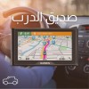 ملاحة السيارات