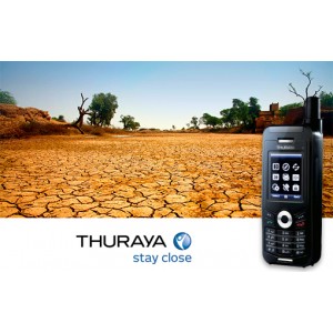 الثريا  THURAYA XT