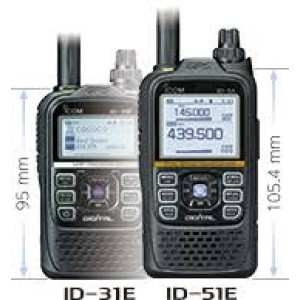 مصرح من هيئة الاتصالات ICOM ID-51E